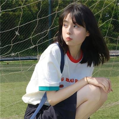 不能没有家